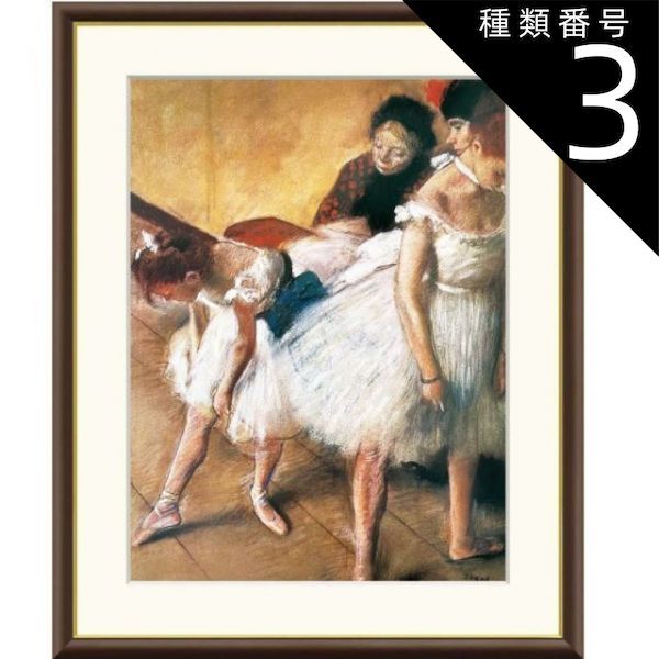 美術品・アンティーク・コレクション と*ん様 布袋尊 石像 七福神 彫刻 美術品・アンティーク・コレクション と*ん様 布袋尊 石像 七福神 彫刻