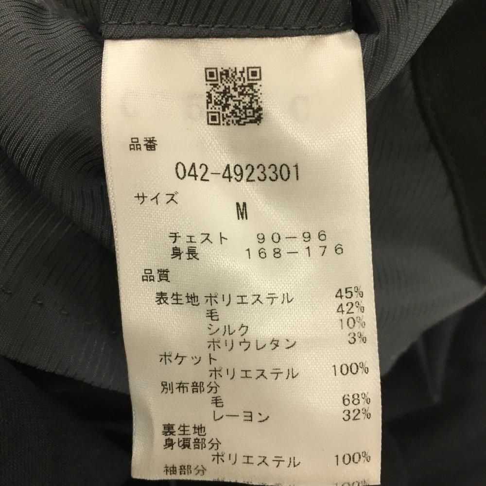 セントアンドリュース テーラードジャケット