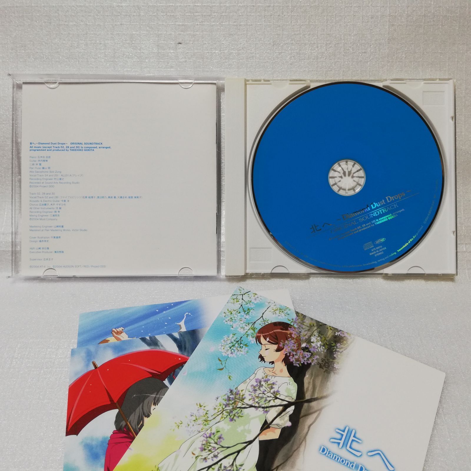 北へ。 ～Diamond Dust Drops～ オリジナルサウンドトラック Amazon.co.jp: 北へ。 Diamond Dust Drops オリジナルサウンド