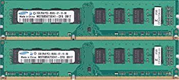  SAMSUNG PC3-8500U (DDR3-1066) 2GB x 2枚組み 合計4GB 240pin DIMM 4G Kit デスクトップパソコン用メモリ