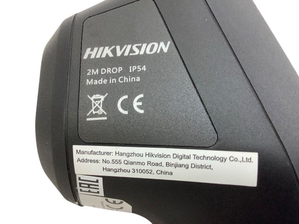 HIKVISION （ ハイクビジョン ）手持ちサーモグラフィーカメラ