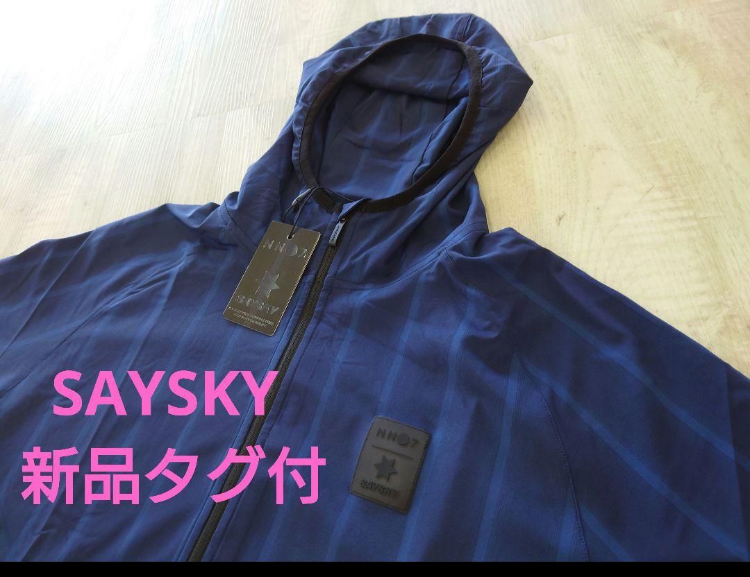 SAYSKY セイスカイ ペースジャケット ブルー L 【公式ショッピングサイト】