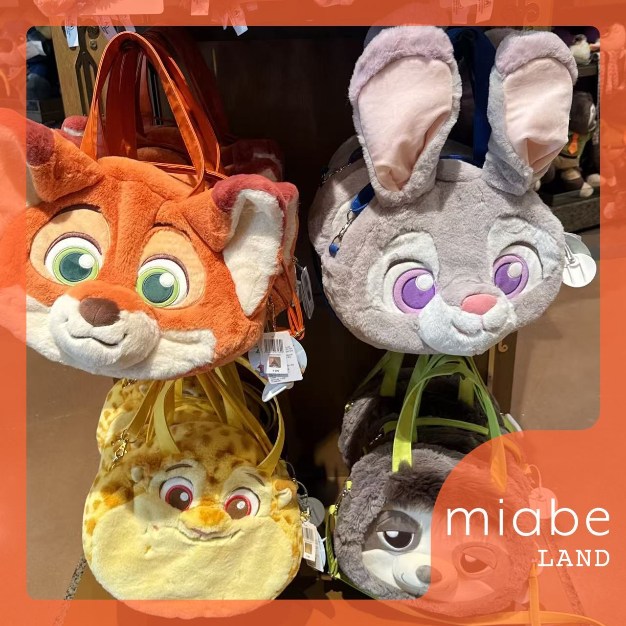 Group B｜10-15営業日国内倉庫発送｜miabe LAND｜常設｜上海ディズニー