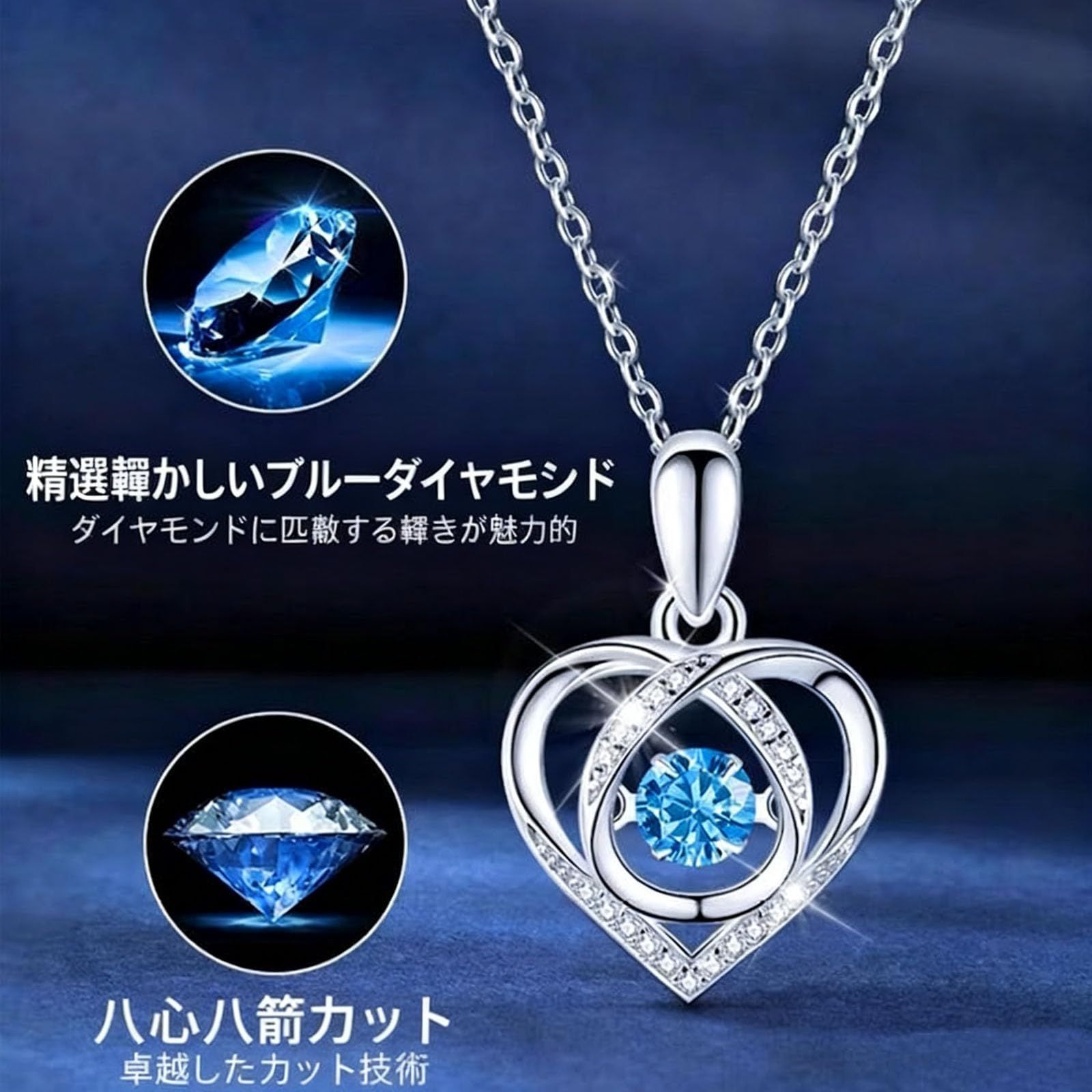 妻へのジュエリー ローズゴールド