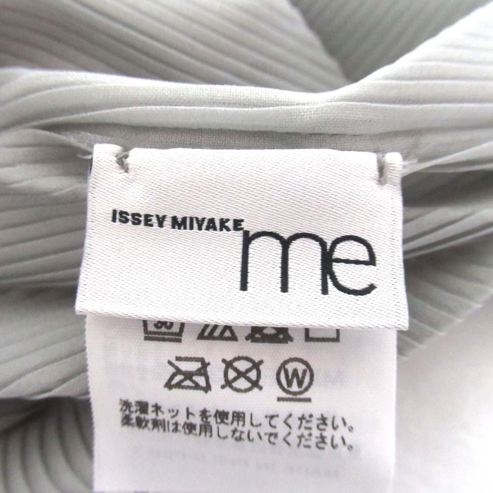 BASICS – isseymiyake.com