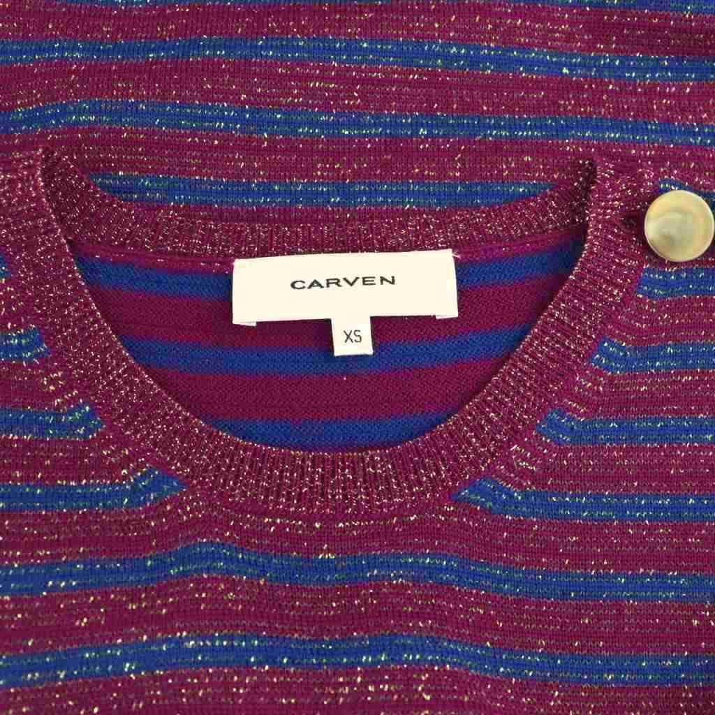 カルヴェン CARVEN ラメボーダーニットワンピース 長袖 ロング