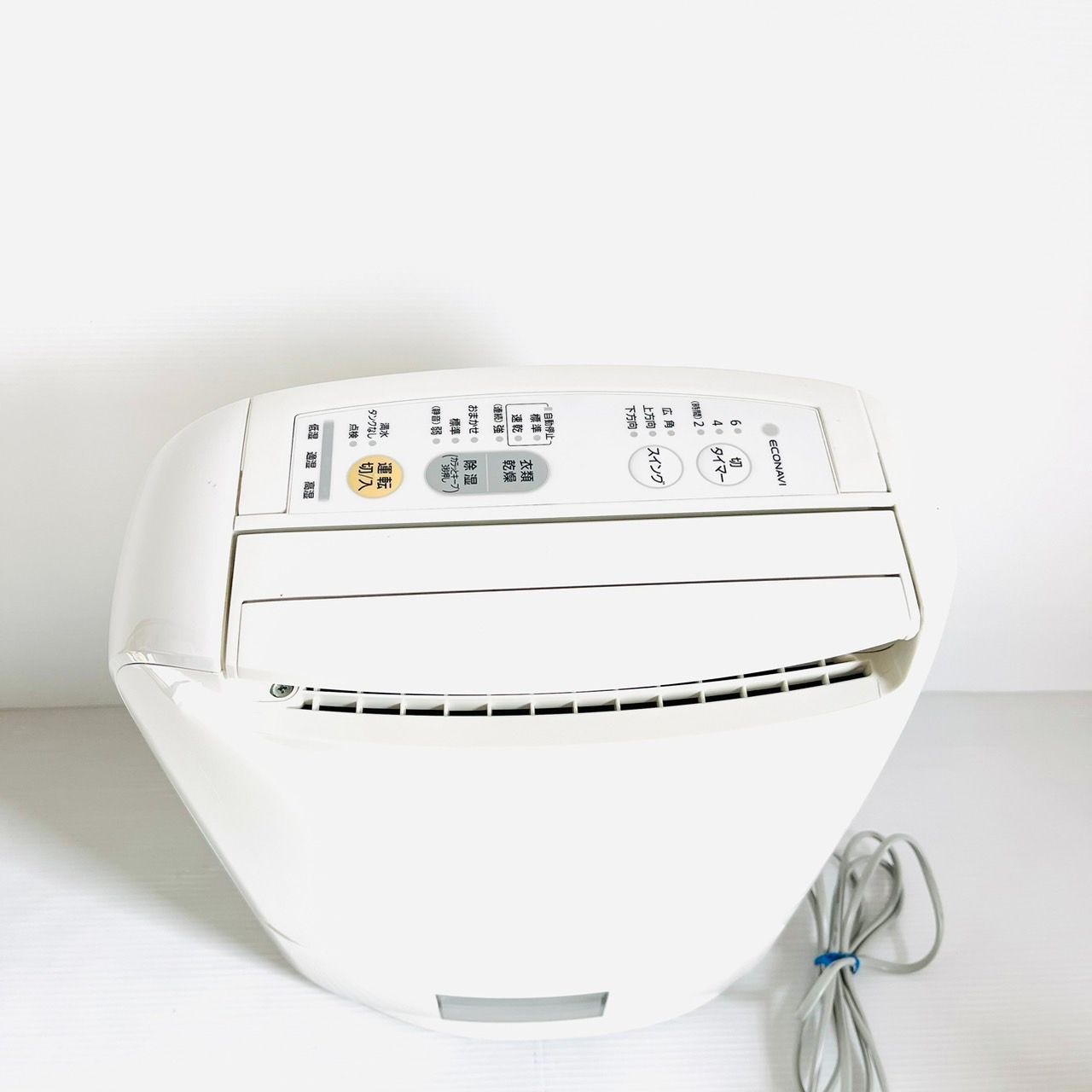 ★メルカリ市限定価格★ パナソニック 衣類乾燥除湿機 F-YZM60 Panasonic F-YZM60 衣類乾燥除湿機 - メルカリ