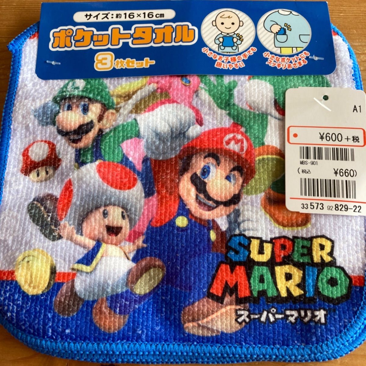 新品 スーパーマリオミニタオルハンカチ ６枚セット マリオタオル