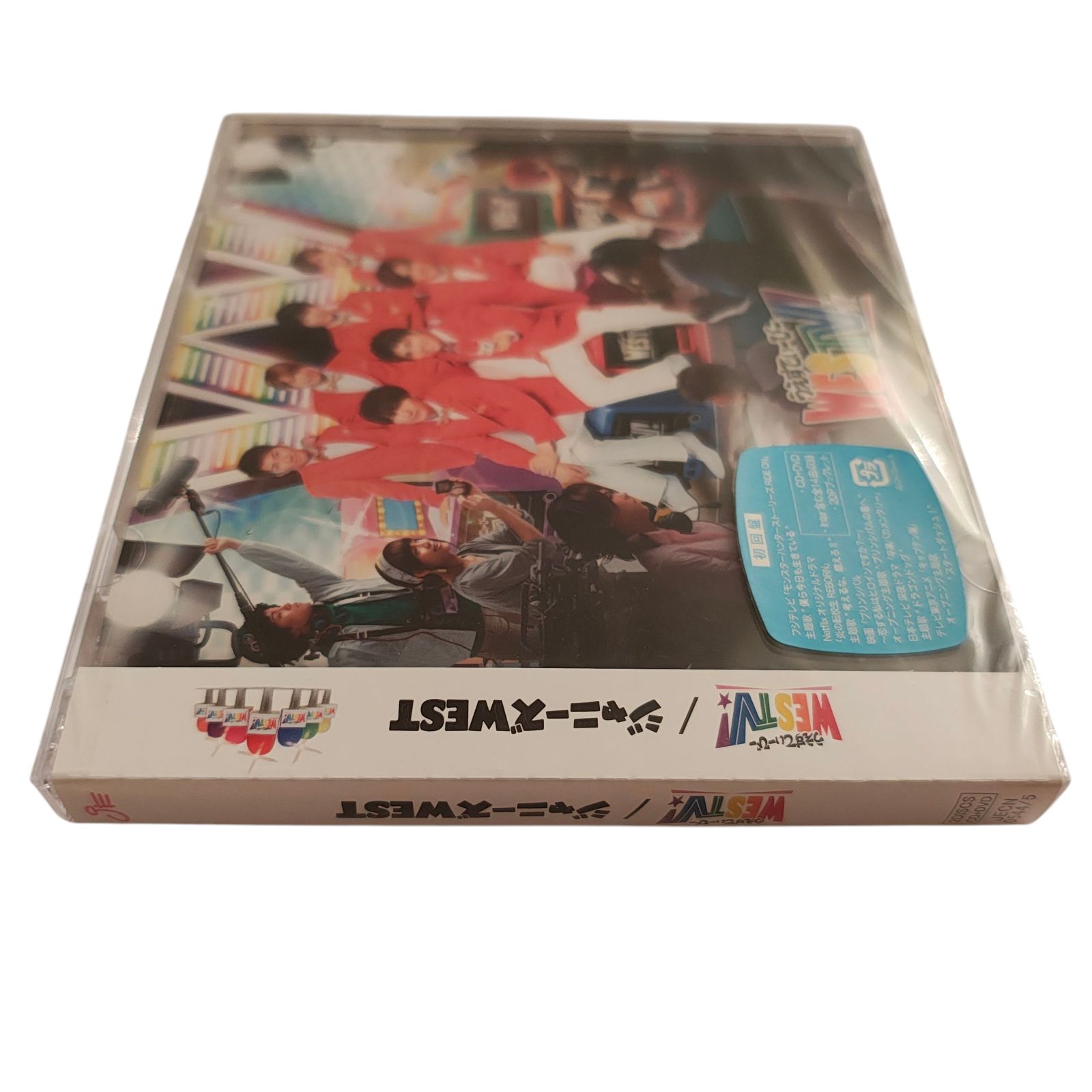 ジャニーズWEST DVD&CDセット 618XIwku59L._UF350,350_QL50_.jpg