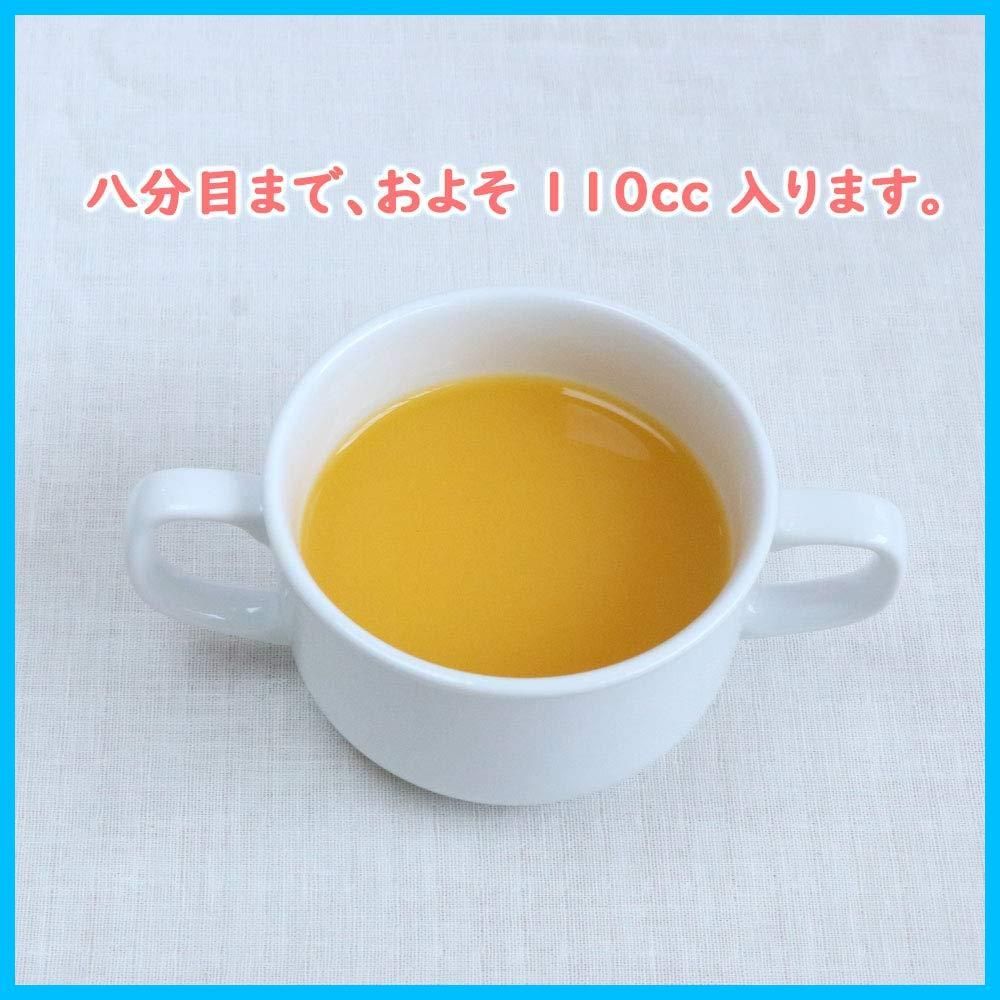 レンジ対応