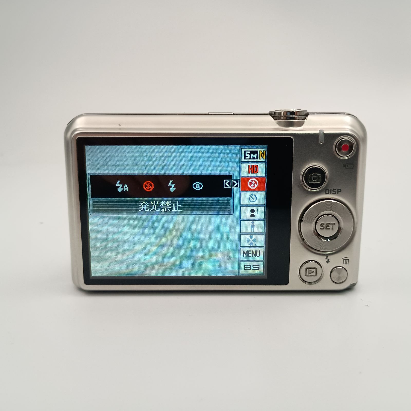 カシオ デジカメ　シルバー EX-ZS26 通電動作確認済み EX-ZS260 | STANDARD | デジタルカメラ | CASIO