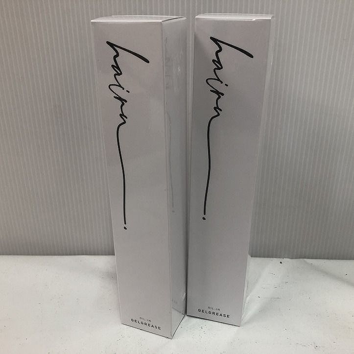 ハイルオリジナル オイルインジェルグリース オリジナル 100g hairU original oil-in gel grease【ハイルオリジナルオイルインジェル