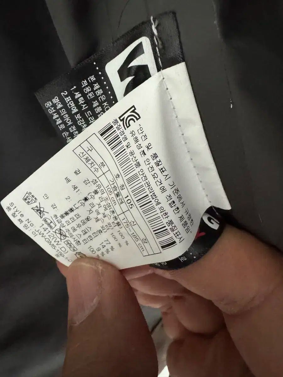 Kolon コーロン GORE-TEX₍ゴアテックス ウィンドブレーカー 登山 キャンプ