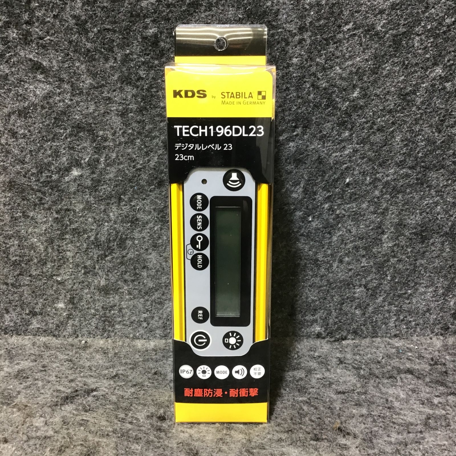 新商品 KDS