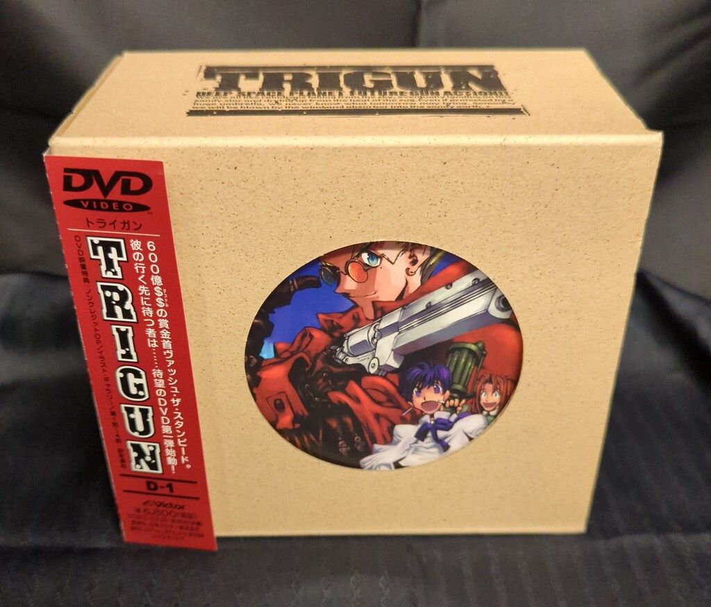 アニメDVD BOX/帯付)TRIGUN DVD全7巻 セット