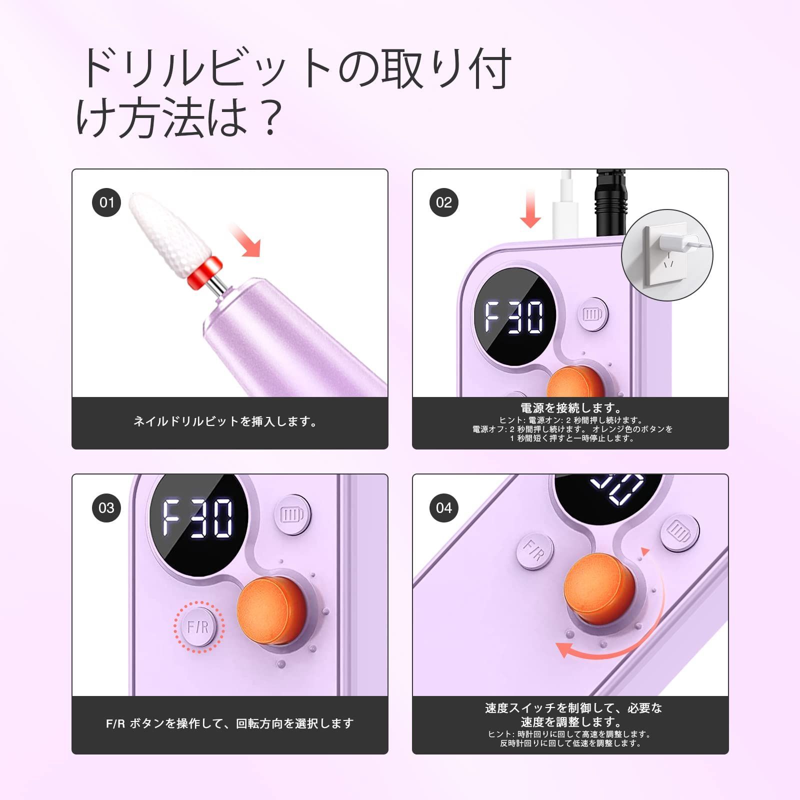 アクリル|ジェル マシン
