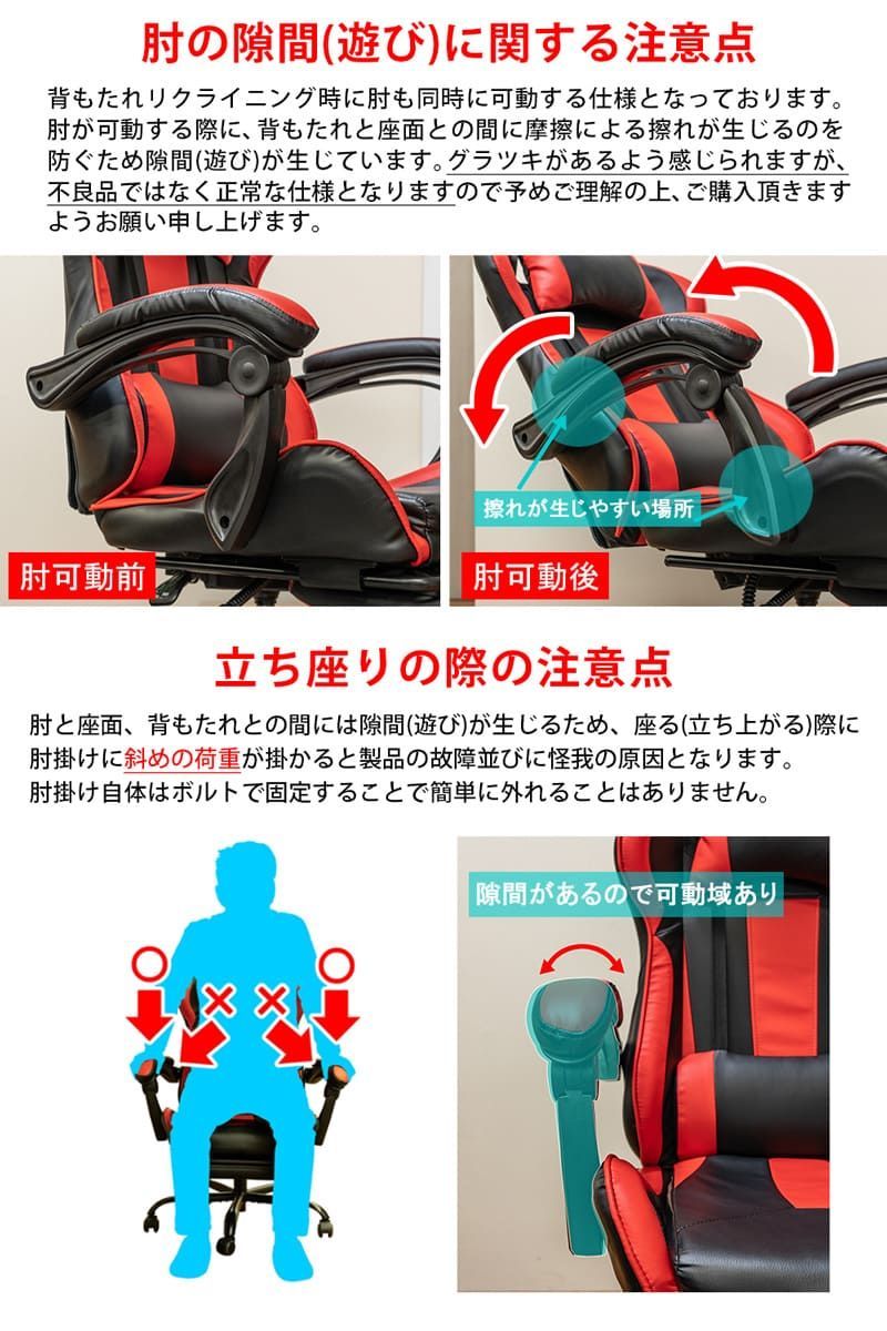 ワーキング キャスター 完成品 LCW-420A ブラック/シルバー ワーキング キャスター 完成品 LCW-420A ブラック&frasl;シルバー