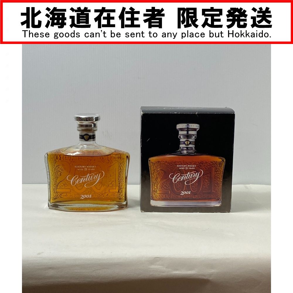 ΦΦSUNTORY サントリー 【未開封品】ウィスキー　センチュリー15年