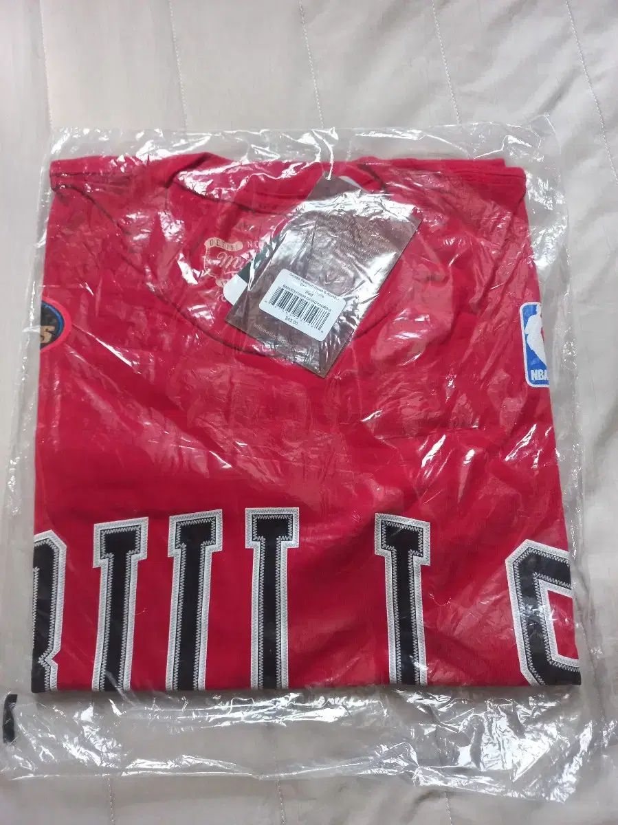 BULLS