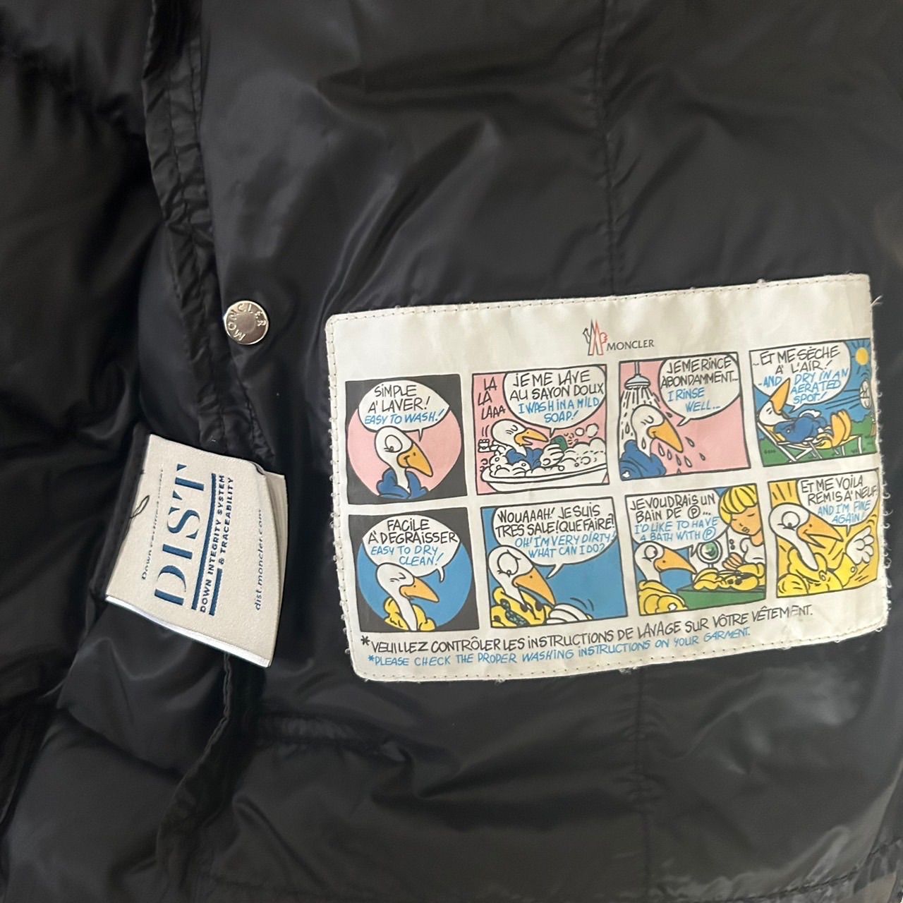MONCLER モンクレール BRAMANT ブラマント☆ブラック☆サイズ2 