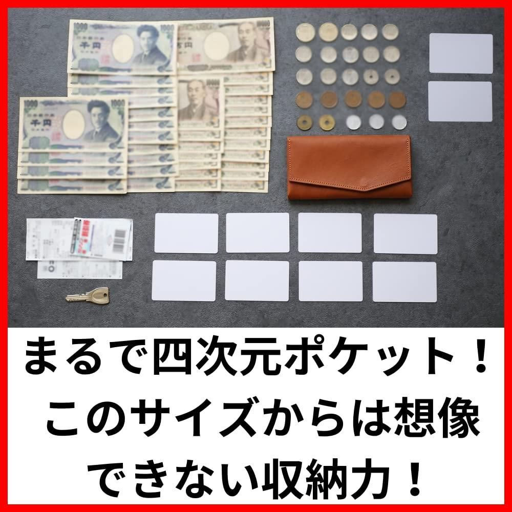 il レディース