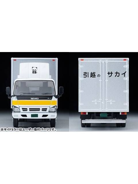 トミカリミテッドヴィンテージ ネオ LV-N285b いすゞ エルフ