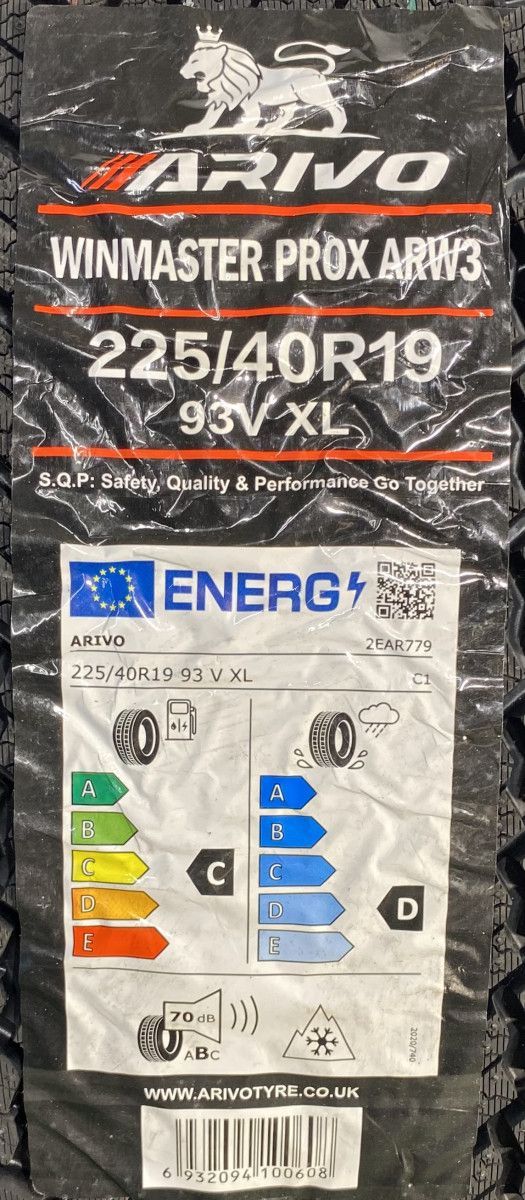 2本ずつセット 本州