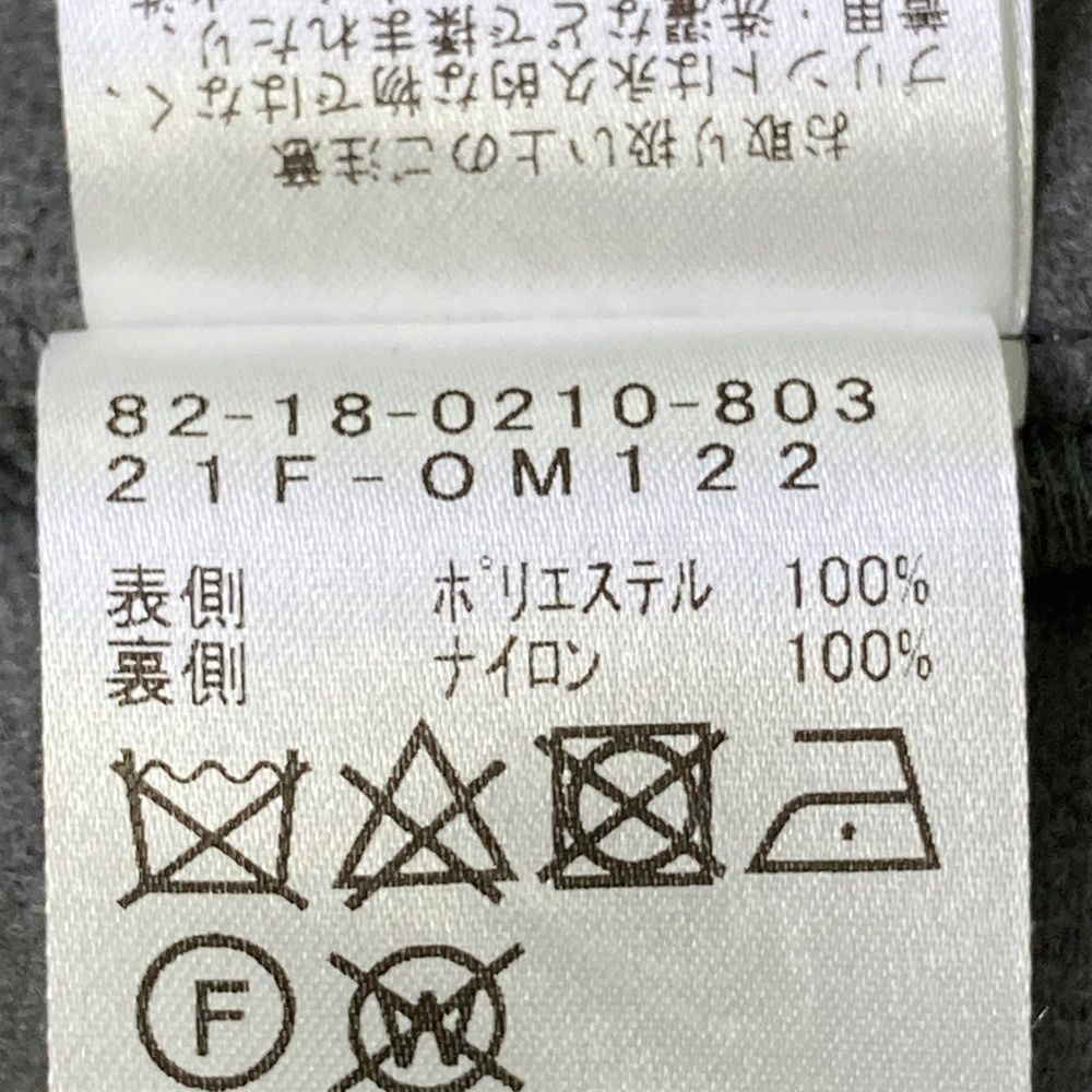 グレー系 240101540110