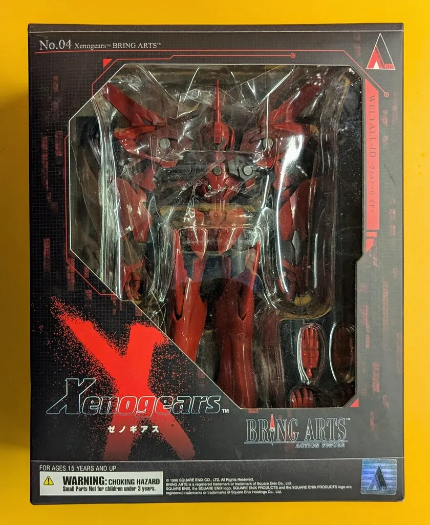 2026年最新】ヴェルトールの人気アイテム - メルカリ