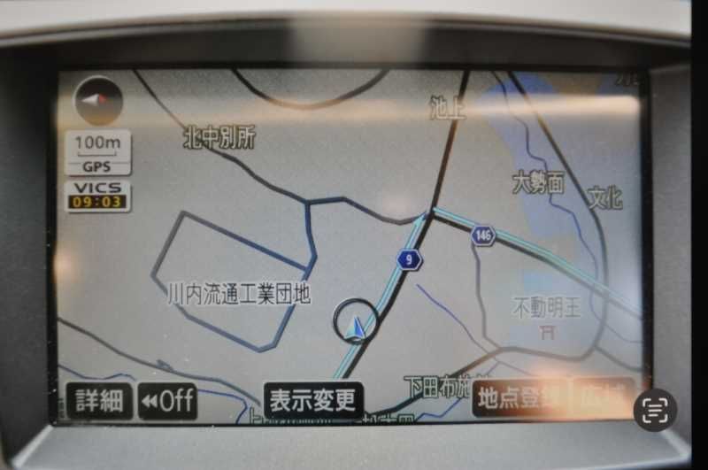 トヨタ純正 地図2010年 HDDナビ カーナビ マルチモニター トヨタ純正 地図2010年 HDDナビ カーナビ マルチモニター