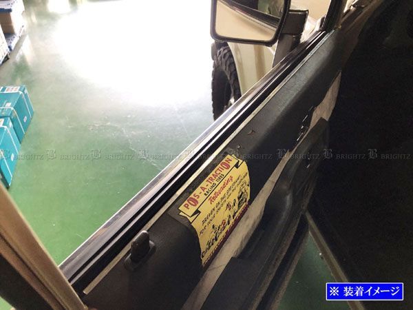 ランドクルーザー60(HＪ61V) 中古ウエザーストリップセット ランドクルーザー60(HJ61V) 中古ウエザーストリップセット
