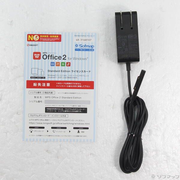 中古品〕 Surface Go3 〔Pentium Gold／4GB／eMMC64GB〕 8V6