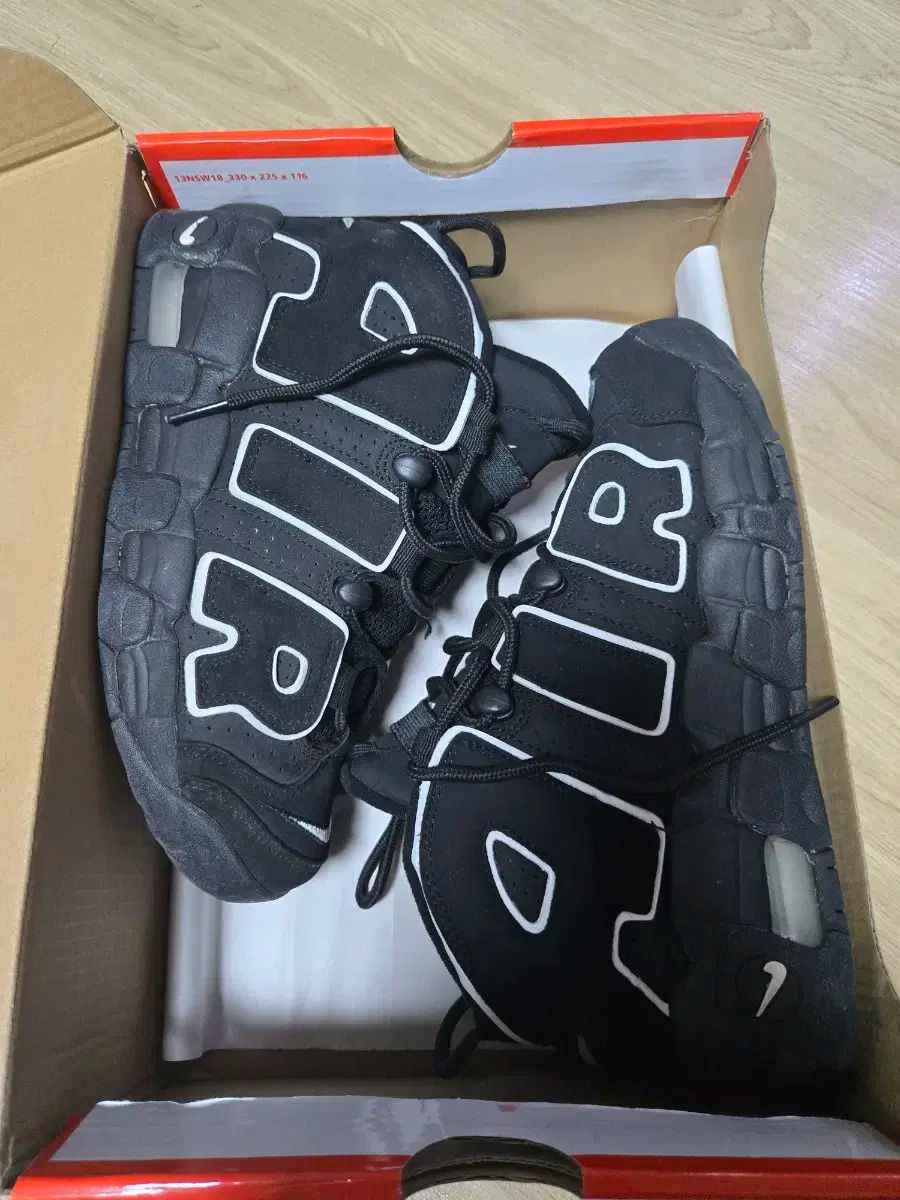 NIKE ナイキ