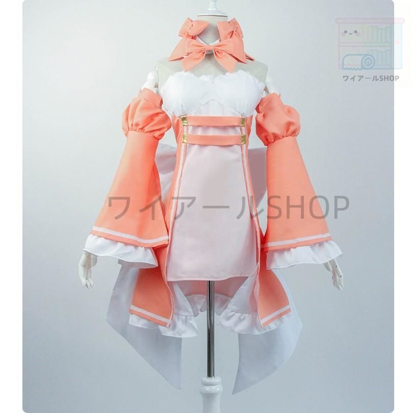 ネトゲの嫁は女の子じゃないと思った 玉置 亜子 たまき あこ 風 コスプレ衣装 演出服 変装 cosplay 仮装 二次会 イベント パーティー