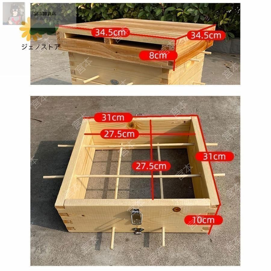 あや レムリアンシード 水晶 丸玉 台座付き ブラジル バイーア州 セントセ産