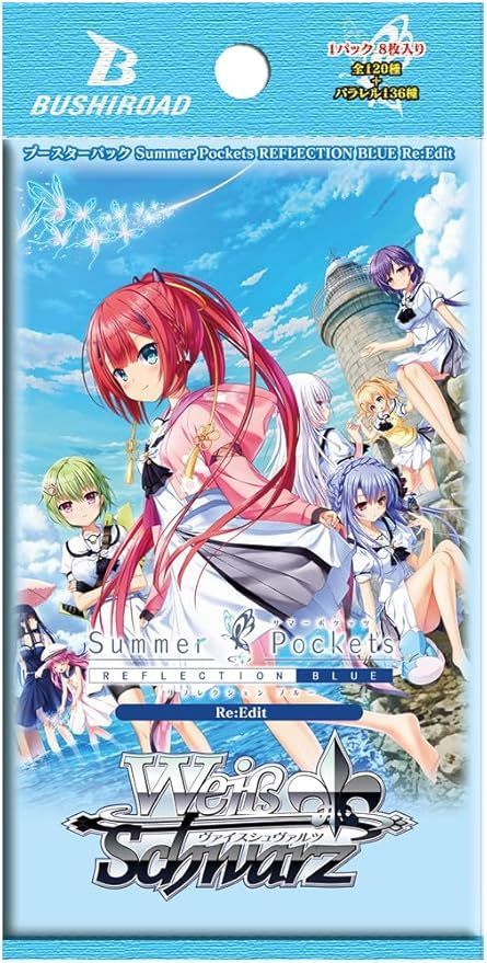 新品未開封】ヴァイスシュヴァルツ ブースターパック Summer