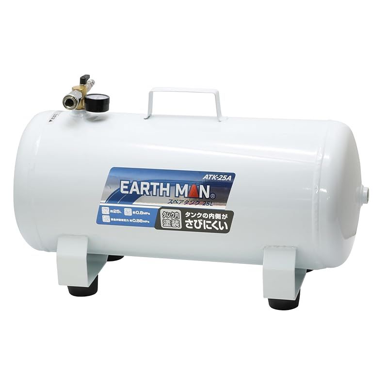 高儀(Takagi) EARTH MAN エアーコンプレッサー用 スペアタンク 25L ATK-25AA タンク内塗装 さびにくい 高儀 たかぎ TAKAGI 1