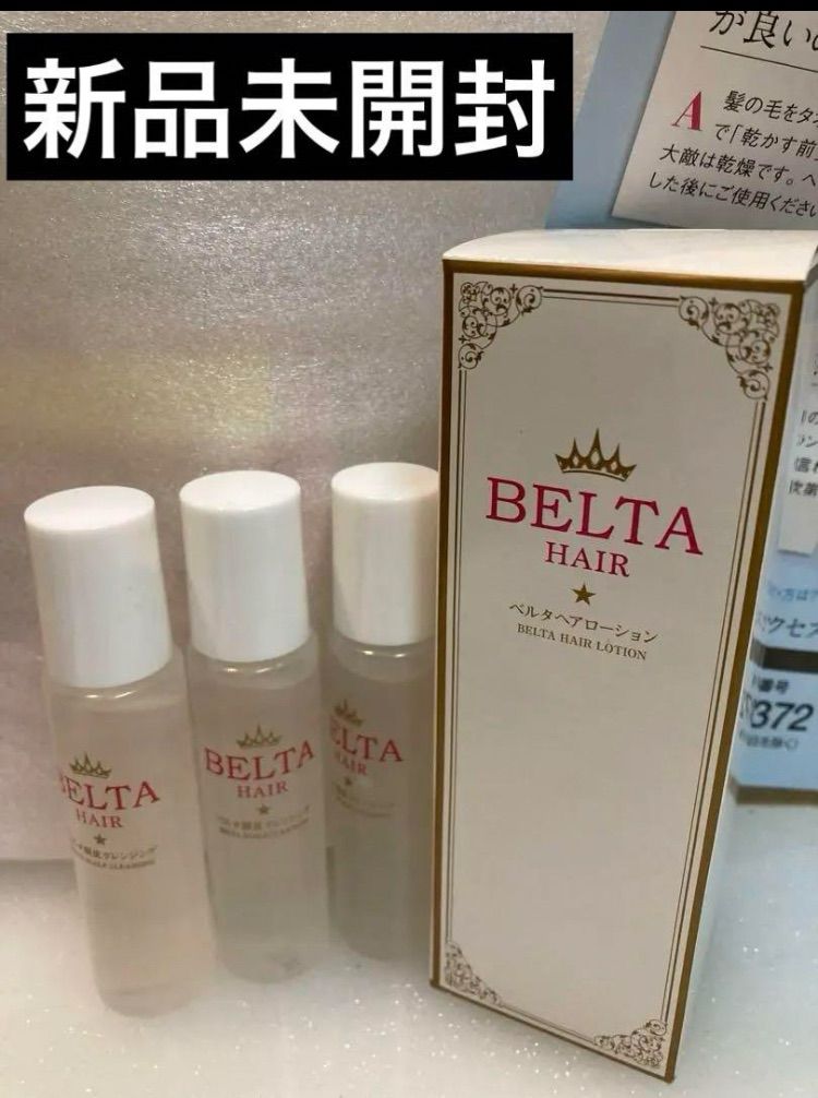 BELTA】ベルタ薬用ヘアローション育毛剤 80ml1本＋頭皮クレンジング20㎖×3本ベタつかないので外出前でも使えて忙しい人もケアしやすい -  メルカリ