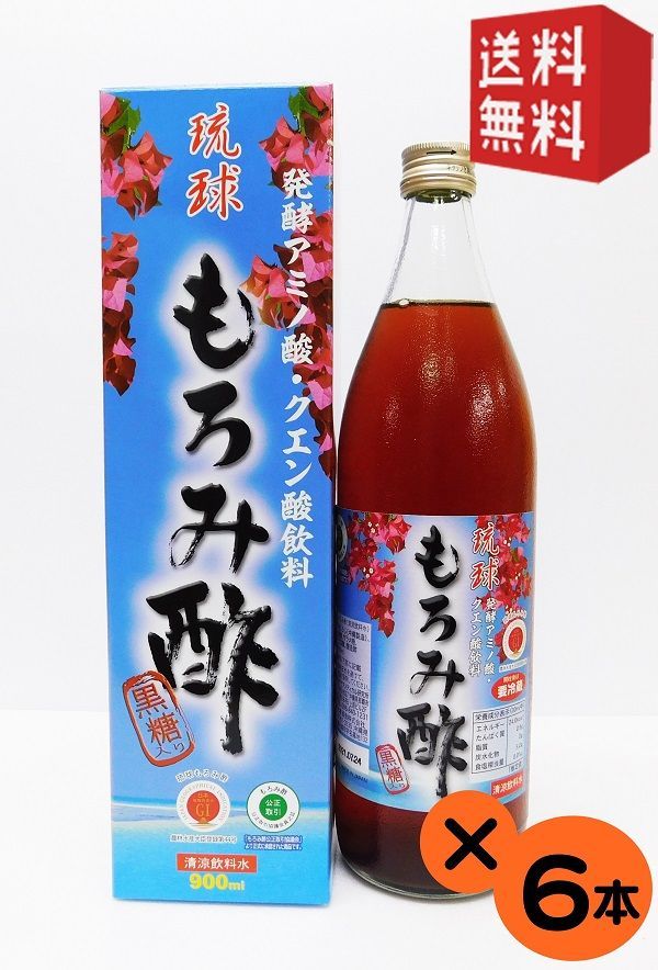 黒糖 麹もろみ酢 900ml - 通販 - aadyaacommunications.com