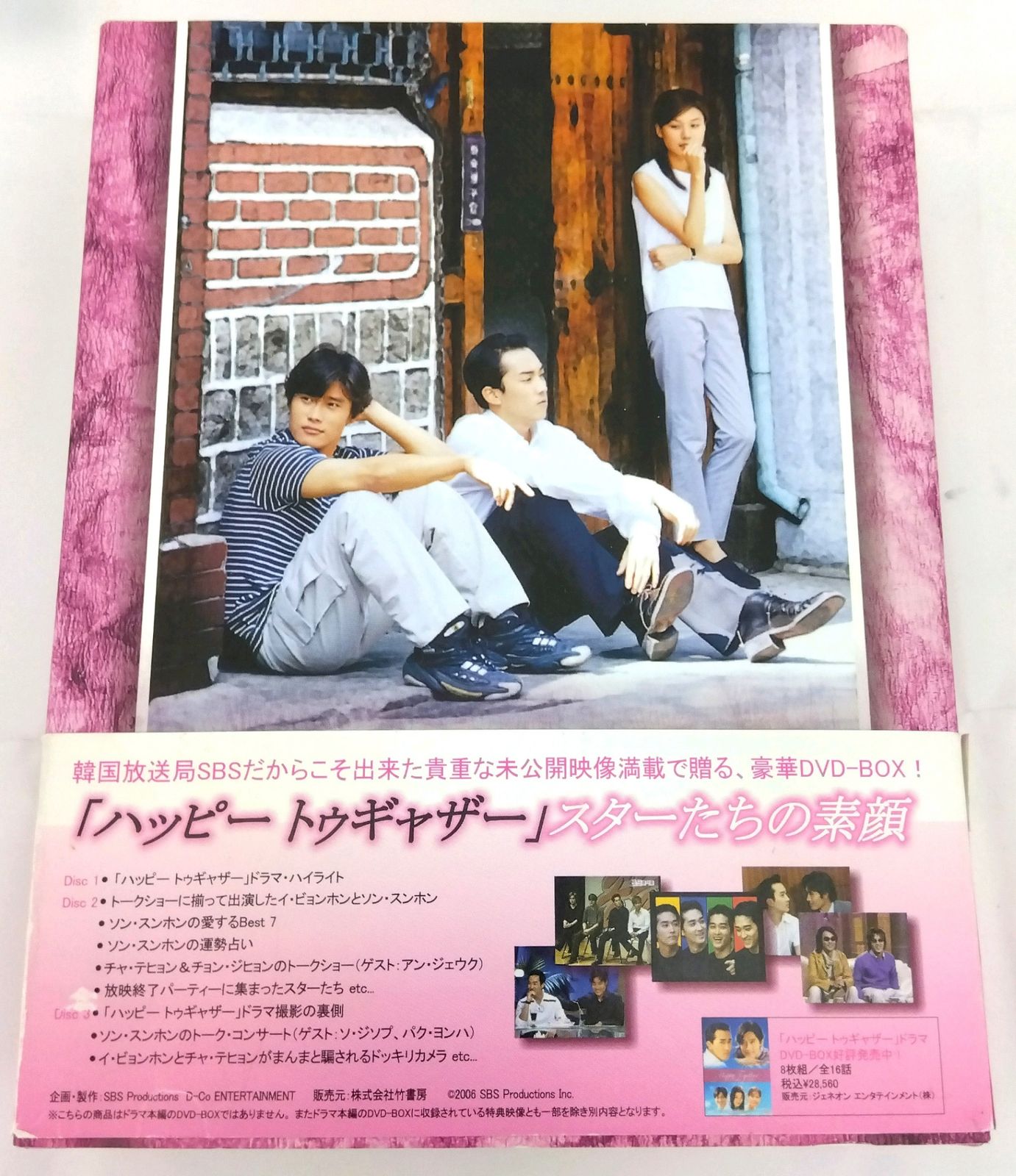 私はこの作品をやる運命」美山加恋、アニメ映画『フラ・フラダンス』の声優オーディションで意気込んだ理由｜ホリプロ発エンタメマガジン「リーズンルッカ」, image size:1381x1600