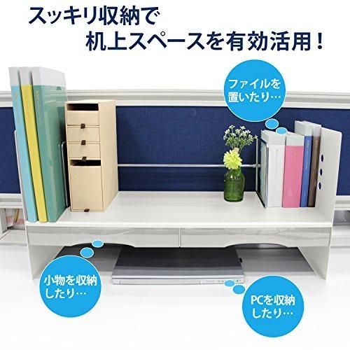 ホワイト 89-265