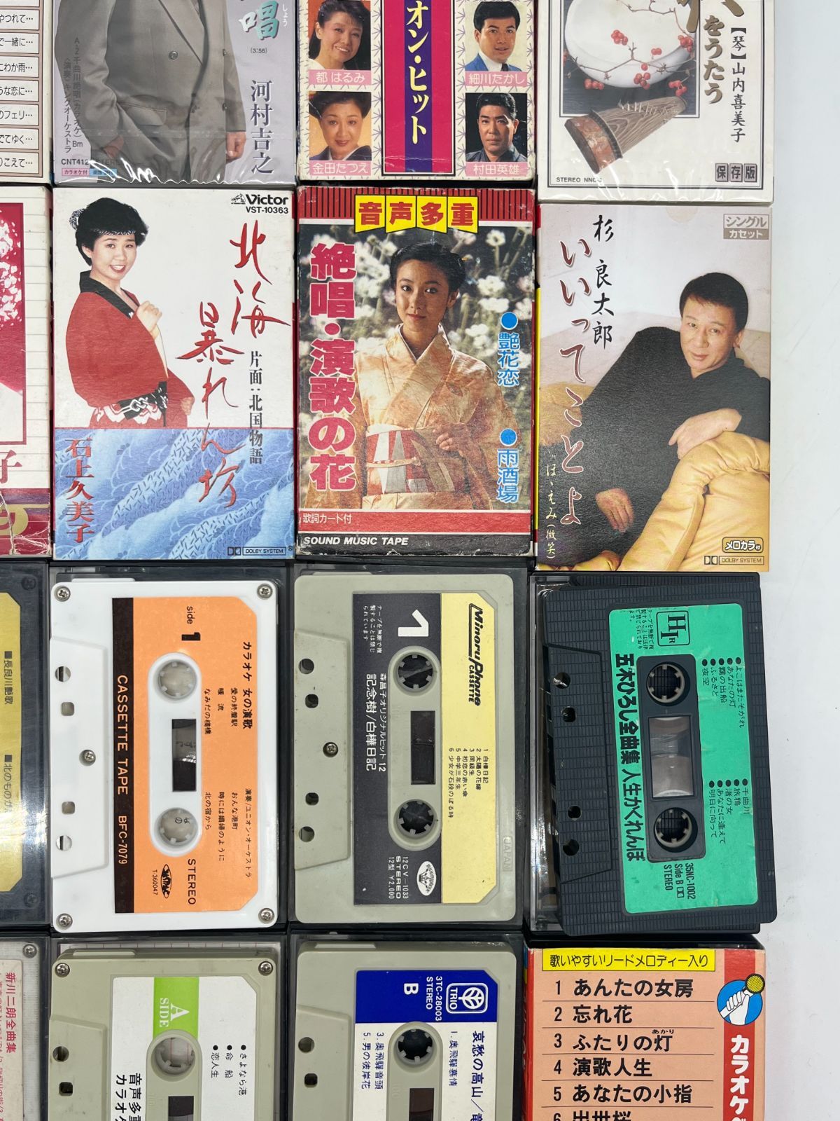 森昌子 演歌　カセットテープ　4巻ボックス 森昌子 演歌 カセットテープ 4巻ボックス