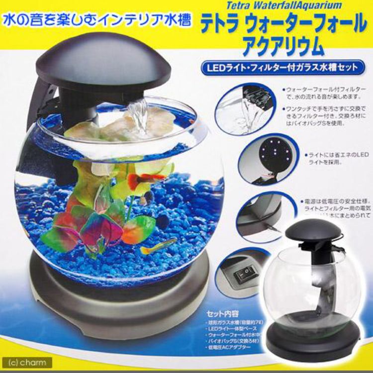 テトラ ウォーターフォールアクアリウム 未使用