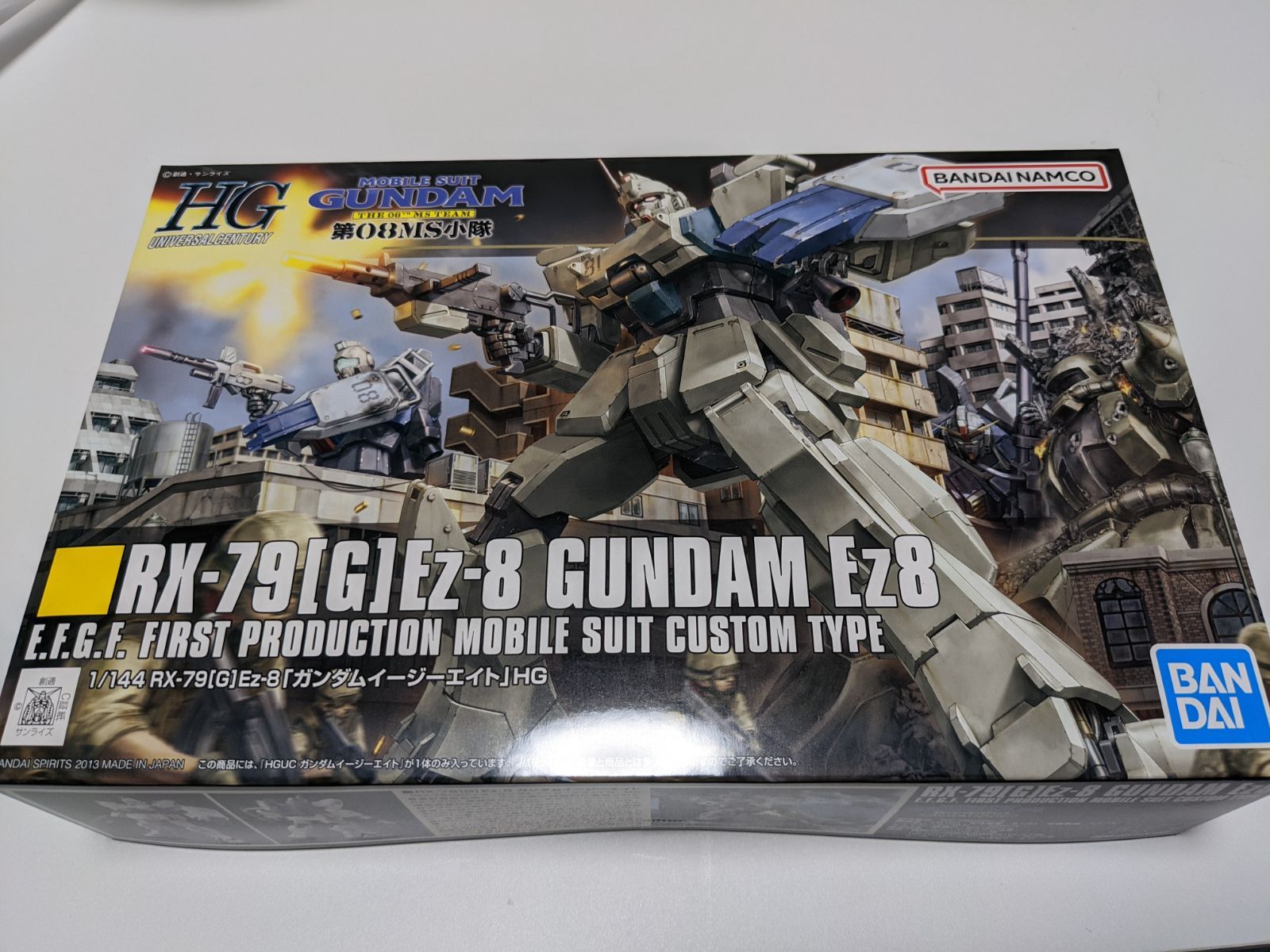 HG グフカスタム HG Ez-8 新品 未組立 おまけ付き