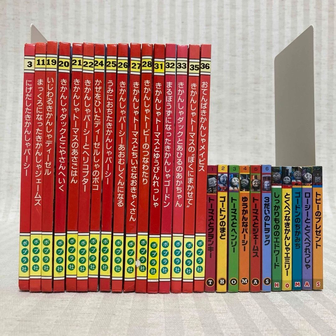きかんしゃトーマスのアニメ絵本 38冊 きかんしゃトーマスのアニメ絵本