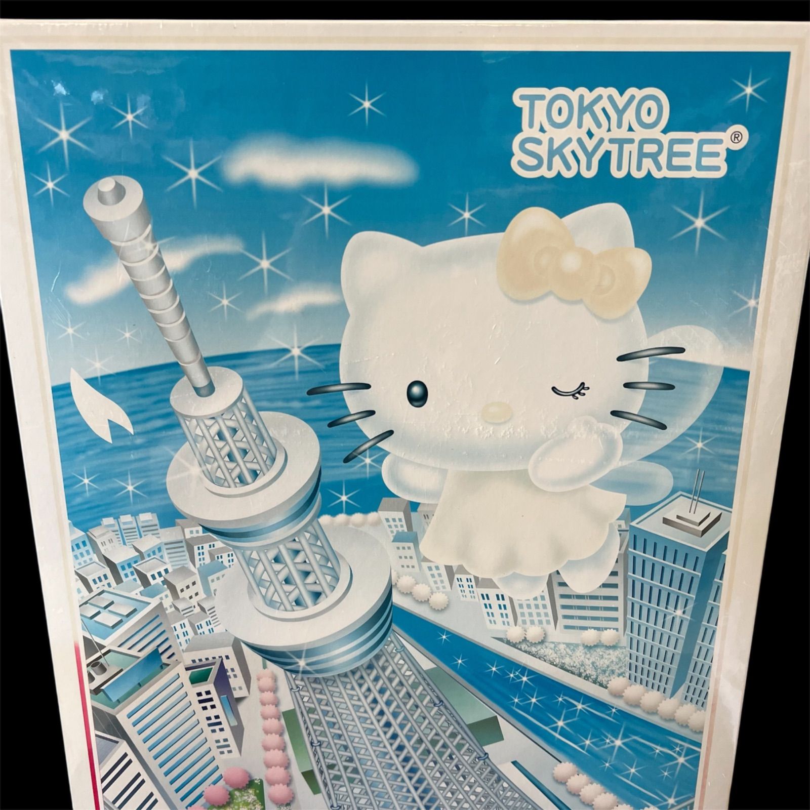 未開封品】ハローキティと東京スカイツリー ジグソーパズル ※箱