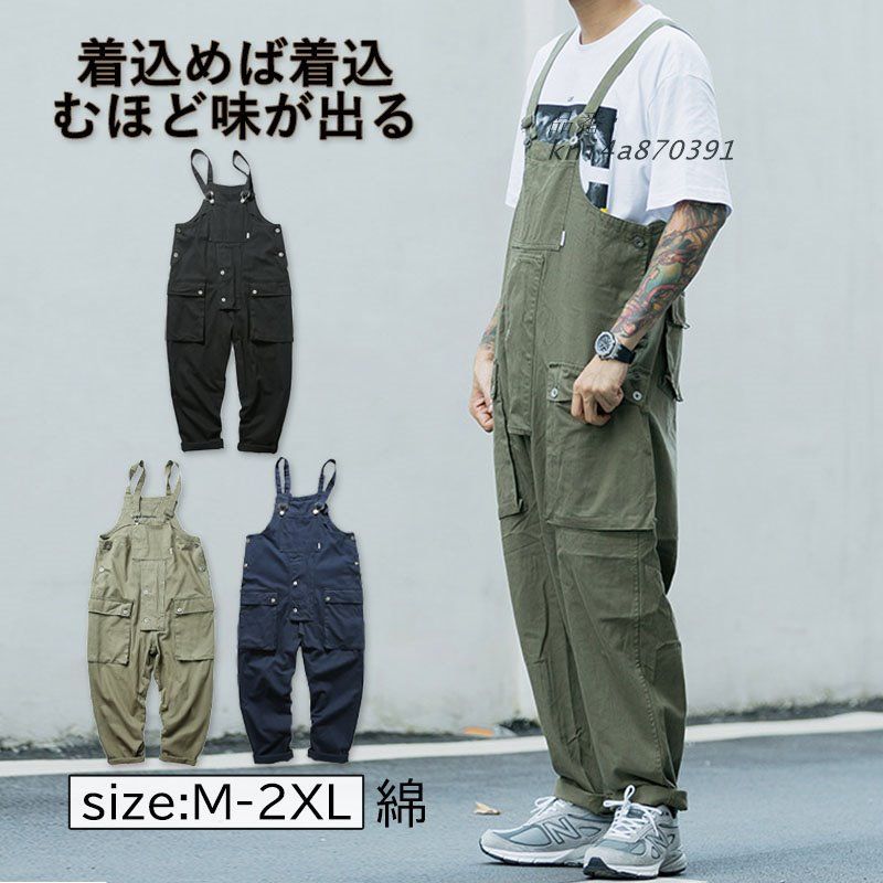 値下げ】影浦雅人 缶バッジ 20点 セットA】ワートリ 二宮 太刀川 二宮