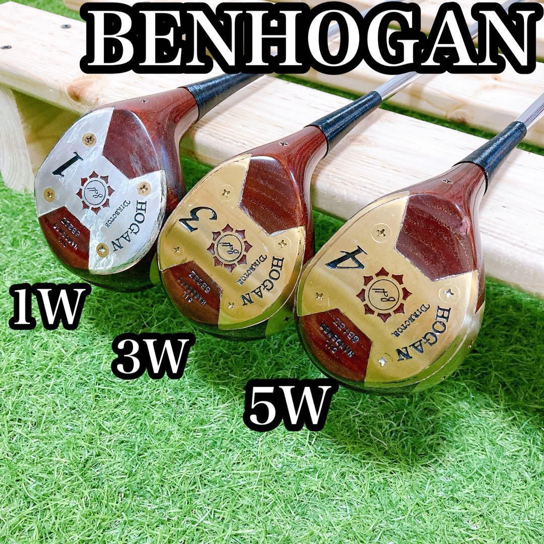 ブリジストンVRX3 205/45R17スタッドレスタイヤ ノバリスホイール付き