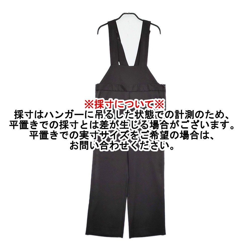 My weakness 洗える Emma Salopette エマサロペット ともさかりえ 9-SP-05 25SS ブラック レディース マイウィークネス 5-1001G♪ WWW_USTAUSTRALIA_COM_AU