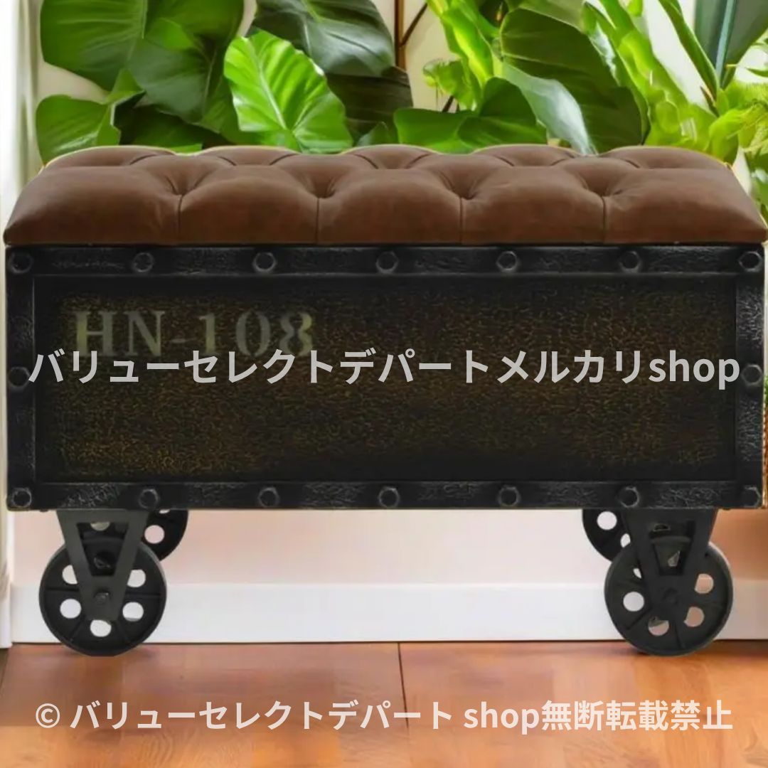 ソファ ヴィンテージ 北欧 アイアン アンティーク レザー 1人 一人 屋外 革 コンパクト コーナー 子供 3人 3人掛け サイドテーブル クッション 収納 オットマン スツール 木 PUレザー 収納ベンチ フットレスト 寝室 靴のベンチを変える 黒